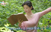 [단독] ‘전참시’ PD “이세희, 정말 순수..재재출연 긍정 검토”
