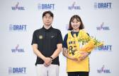 이가현, WKBL 신인 드래프트 1순위로 신한은행 입단