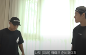 김종국 “나도 와이프 준비해야지”…결혼 발표 전 ‘♥예비신부’ 언급 눈길 (짐종국)
