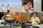 '열애 고백' 곽튜브 "여자친구 나이는…"