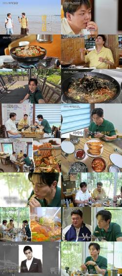 '열애 고백' 곽튜브 "여자친구 나이는…"