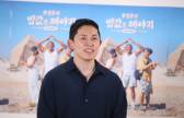 ‘추성훈의 밥값은 해야지’ PD “곽튜브 연애? 추성훈한테 상담해”
