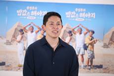 ‘추성훈의 밥값은 해야지’ PD “곽튜브 연애? 추성훈한테 상담해”