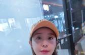 신지, ♥문원과 결혼 앞둔 행복 미소…”오늘의 나”