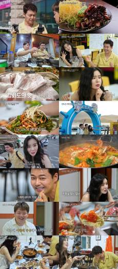 전현무, ‘이광수♥’ 이선빈에 일침…“찍히면 끝” 왜?