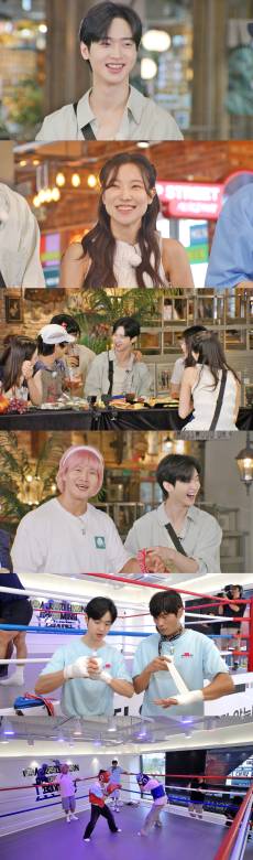 김종국, ♥결혼 발표에 ‘런닝맨’ 발칵…새로운 러브라인?