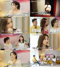 '최민환과 이혼' 율희, 유명 무속인 예언 충격 고백