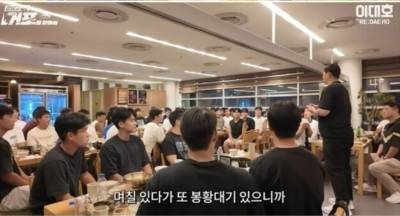 경남고, '봉황' 품었다..이대호 '한우 파티' 또 개최?