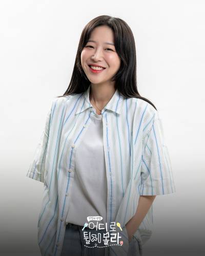 쯔양, 첫 고정 예능 도전…반가운 이유는