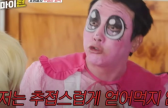 탁재훈 “밥은 해준다” vs 이경규 “거저먹은 거다”… ‘한끼합쇼’  두고 설전