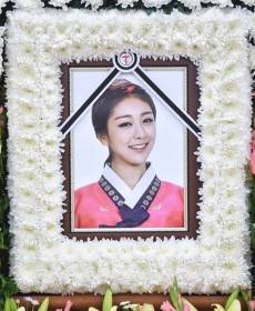 레이디스코드 故 권리세, 오늘 11주기…안타깝게 진 별