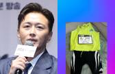 진태현, ‘런서울런2025’ 하프 마라톤 참여… “첫 대회”