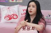 하리수, 데뷔 초 성희롱 폭로... “‘여자 맞냐’ 확인 요구까지”