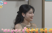 이주승, 미모의 베트남인 형수 공개…모델 포스 반전 매력 (나혼산)