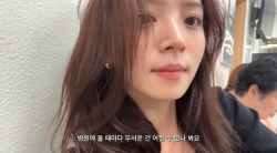 '하시4' 김지영, 충격적인 건강 상태 직접 알렸다.."유전병"