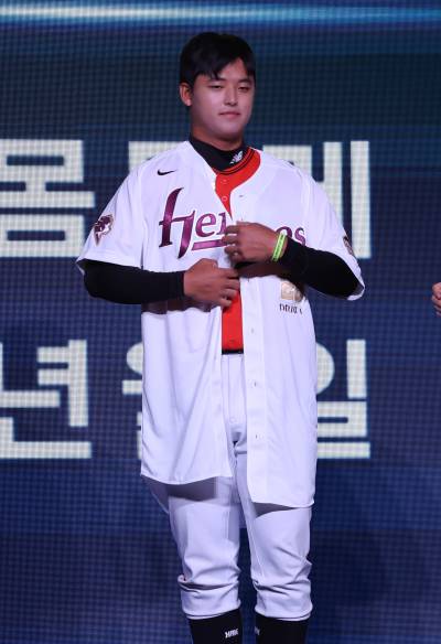 전체 1순위 신인 박준현, '학폭 행위 인정' 처분