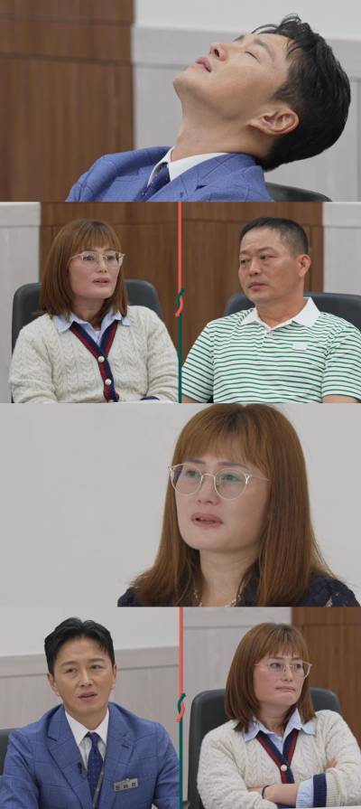 19살차 아내 죽으면 보험금으로…충격 사연은