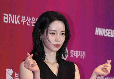 [포토] 임지연, 시크한 하트