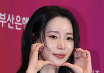 [포토] 임지연, 볼하트 받으세요