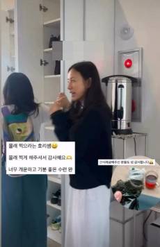 이효리, 연예인 맞아? “요가 수업 후엔 찍어도 돼”