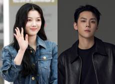 김유정 측 “김도훈과 베트남 여행? 사실은...”