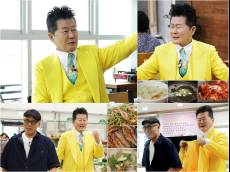 태진아 "아내 팔에 끈 묶고 취침"..무슨 사연