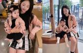 박수홍 아내 김다예, 딸과 커플룩 ‘화기애애’