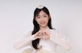 ‘폭싹’ 김태연 “아이유 언니 같은 배우 될래요”