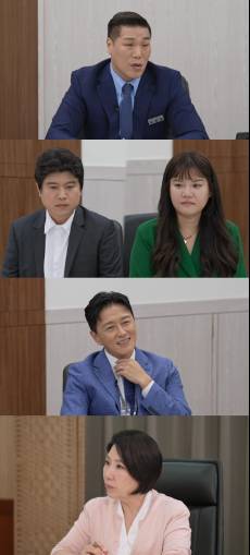 “아내가 화내면 주가 떨어져”…15기 남편, 황당 이혼 결심 이유
