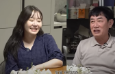 이예림, 父이경규 약물 운전 논란 심경 밝혔다