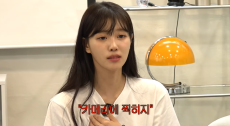 이미주 “인대파열 됐는데 ‘카메라에 찍히지’”…前소속사 만행 폭로