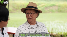 신동엽, 故전유성 생전 거금 전했다…“데뷔 시켜줘서” 미담 재조명