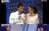 박영규 “최초로 사랑했던 여자”... 김희애와 재회에 뭉클 (놀뭐)