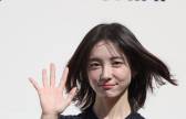 박지현, 열애설 부인 “남성 실루엣? 지인과 여행”