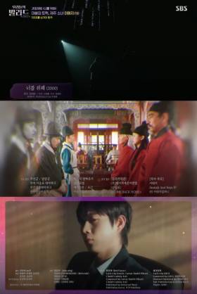 [김지욱 저작권썰.zip]⑩ 성명표시권, 호랑이는 가죽을 남기고 저작자는 이름을 남긴다