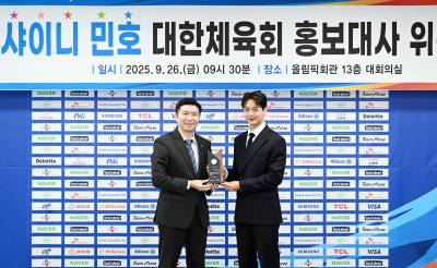 샤이니 민호, 대한체육회 홍보대사로 위촉