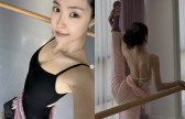 손나은, 발레 도전 1년…완벽한 바디라인 ‘우아 그 자체’