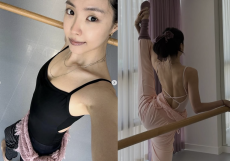 손나은, 발레 도전 1년…완벽한 바디라인 ‘우아 그 자체’
