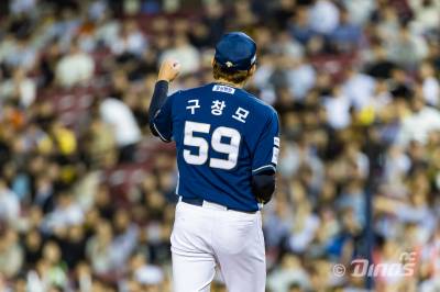 '기적'의 NC, '기적'의 구창모
