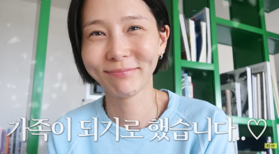 김나영, 결혼 발표 "마이큐 가 보여준 신뢰·사랑·헌신에 마음 움직여"