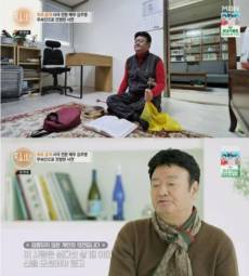 중견 배우 김주영 지난달 30일 사망…향년 73세