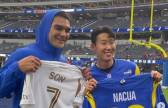 손흥민, 북중미 월드컵 열리는 NFL 램스 구장 방문 
