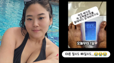“72kg 뺐는데”…‘미나 시누이’ 박수지, 요요로 108kg 됐다