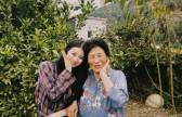 수지, 외할머니와 감동 투샷 “나의 오판금”