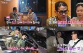 28기 영숙, 광수와 데이트 중 응급실행…무슨 사연?
