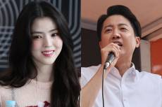 한소희, 이준석 게시물에 ‘좋아요’…까닭은
