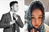 쿠시♥비비엔, 9년 열애 결실… “10월 11일 결혼” [공식]