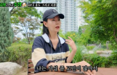 서유정, 이혼 심경...“딸 생후 8개월부터 별거, 미움 많아 괴로웠다”