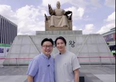 김남길·서경덕, 한글날 맞아 ‘한글 세계화 캠페인’ 진행…”꾸준히 지원”