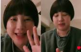 서인영, 달라진 비주얼…”코 실리콘 뺐다”